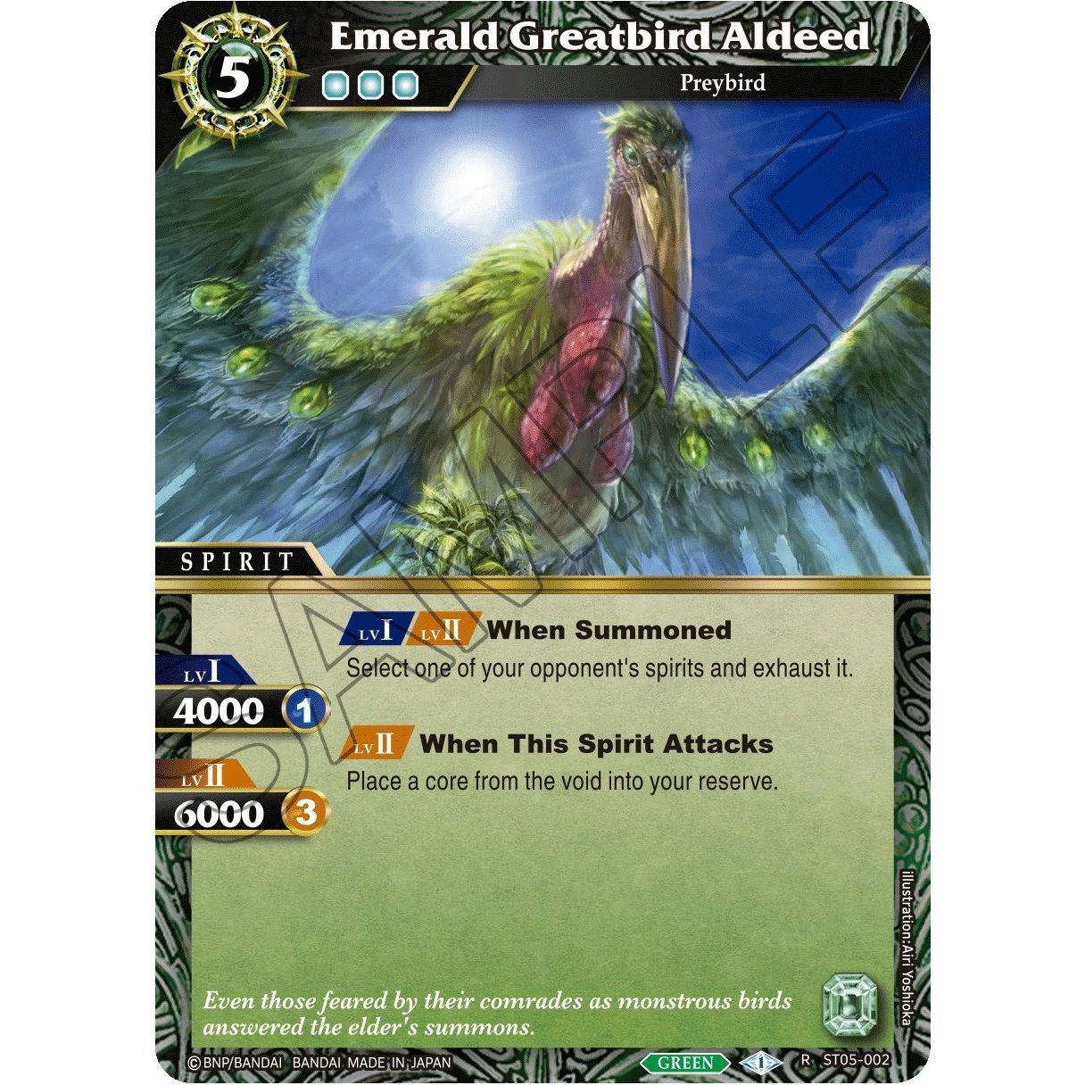 Image for Emerald Greatbird Aldeed (ST05-002) (ST05) - Battle Spirits Saga