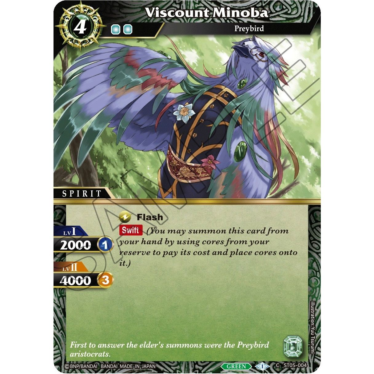 Image for Viscount Minoba (ST05-004) (ST05) - Battle Spirits Saga