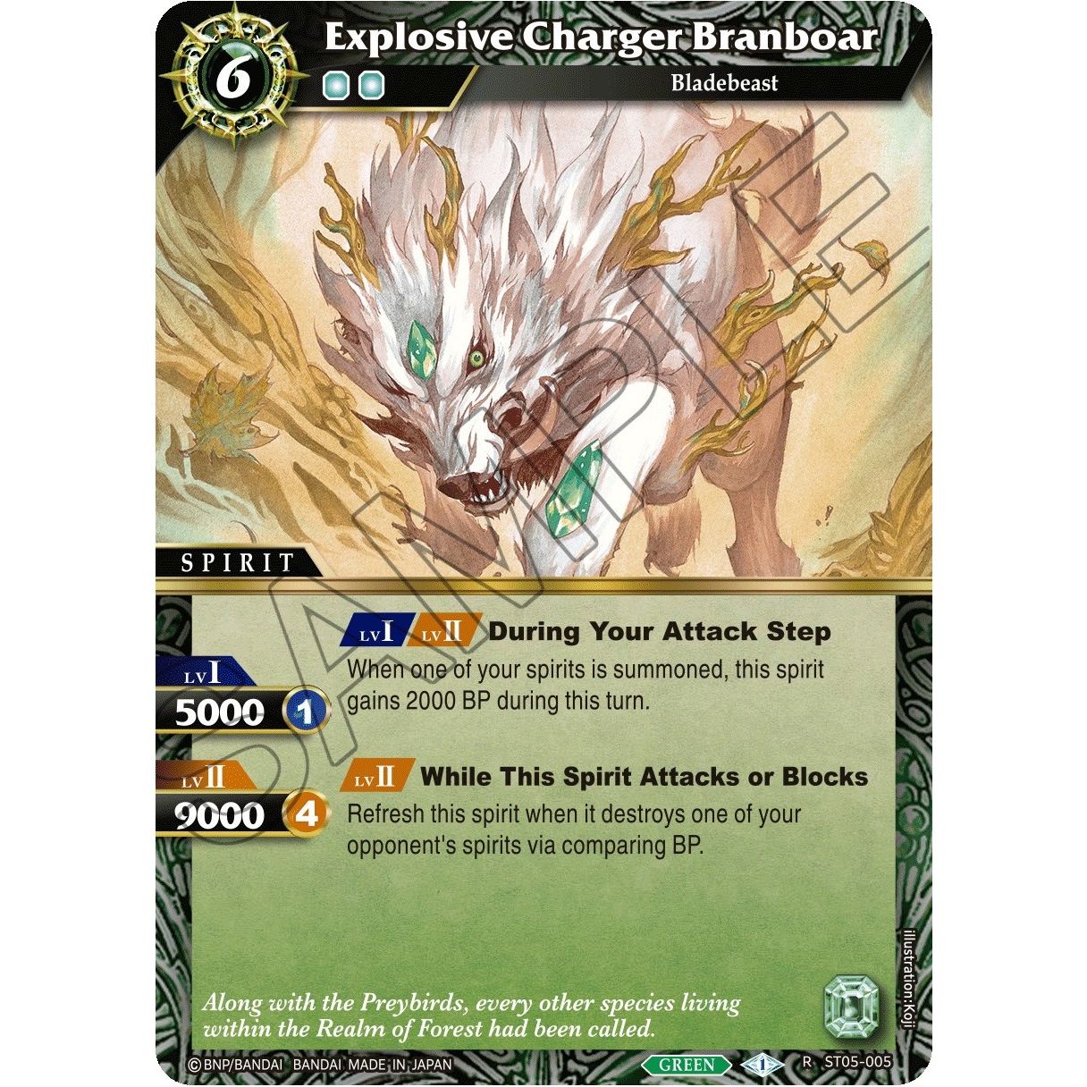 Image for Explosive Charger Branboar (ST05-005) (ST05) - Battle Spirits Saga