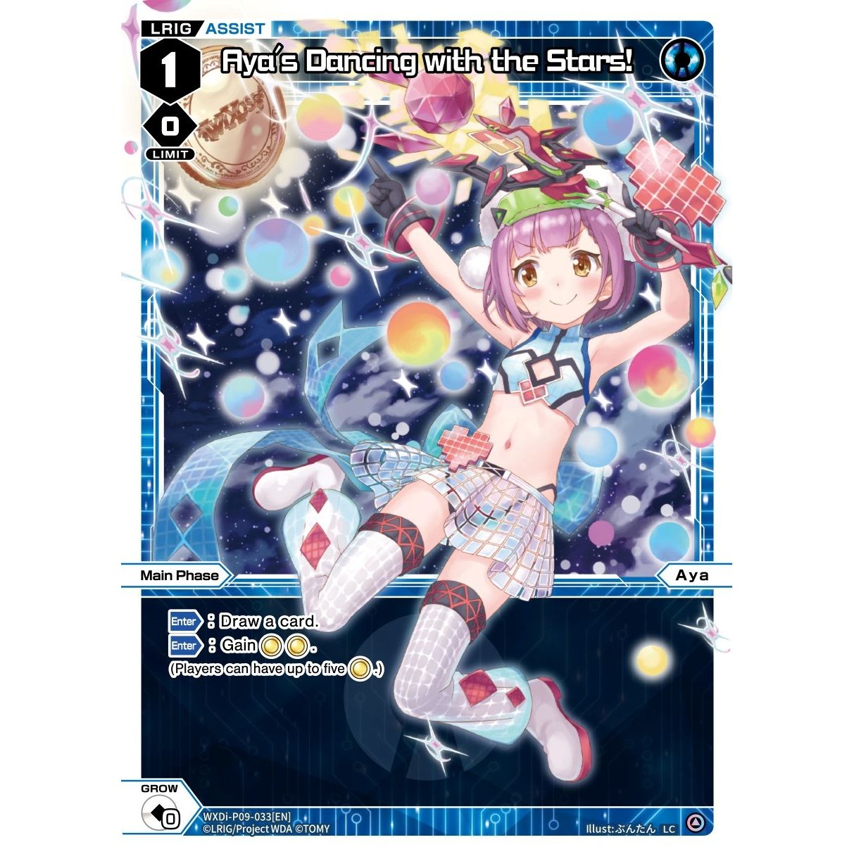 Image for Aya's Dancing with the Stars! (WXDi-P09-033[EN]) (WXDi-P09) - WIXOSS