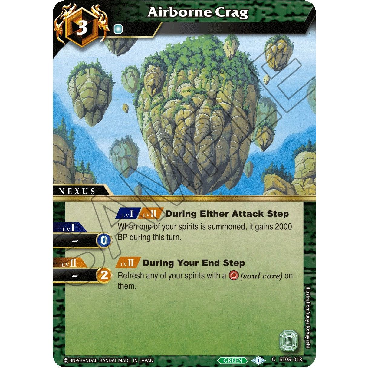Image for Airborne Crag (ST05-013) (ST05) - Battle Spirits Saga