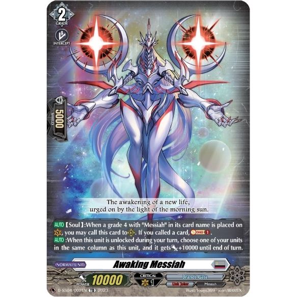 Image for Awaking Messiah (D-SS04/002EN) (SS04) - Cardfight Vanguard