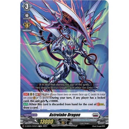 Image for Astrolabe Dragon (D-SS04/005EN) (SS04) - Cardfight Vanguard
