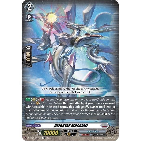 Image for Arrester Messiah (D-SS04/007EN) (SS04) - Cardfight Vanguard
