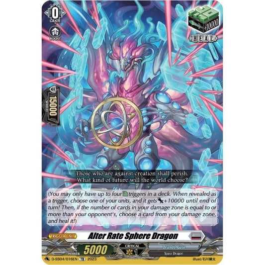 Image for Alter Rate Sphere Dragon (D-SS04/016EN) (SS04) - Cardfight Vanguard