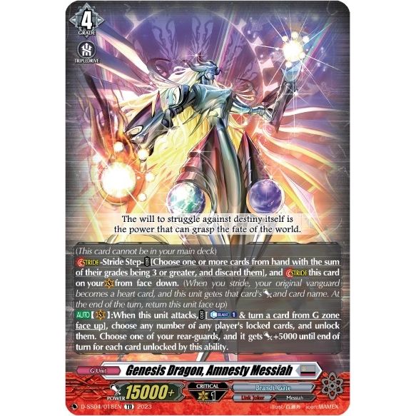 Image for Genesis Dragon, Amnesty Messiah (D-SS04/018EN) (SS04) - Cardfight Vanguard