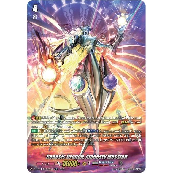 Image for Genesis Dragon, Amnesty Messiah (TDR) (D-SS04/018EN-R) (SS04) - Cardfight Vanguard