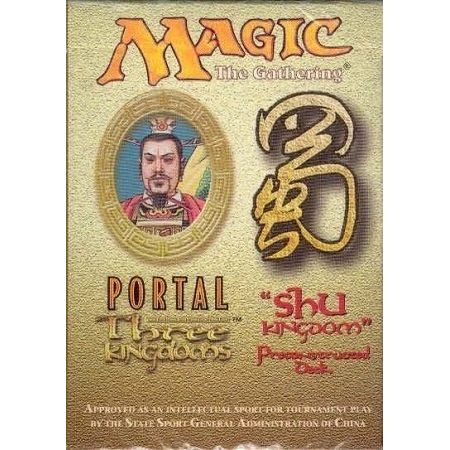 Image for Portal Three Kingdoms - Shu Kingdom Theme Deck - Magic: The Gathering