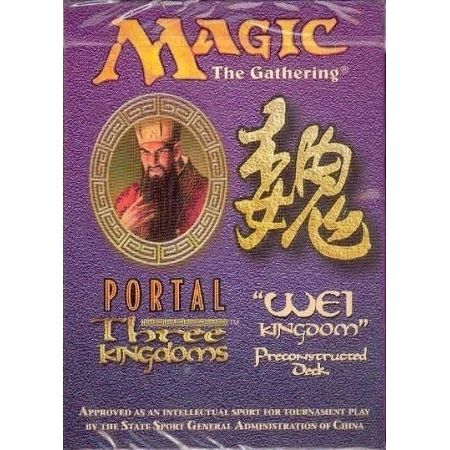 Image for Portal Three Kingdoms - Wei Kingdom Theme Deck - Magic: The Gathering
