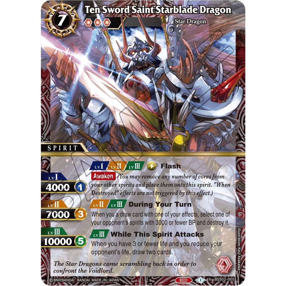 Image for Ten Sword Saint Starblade Dragon (BSS02-005) (BSS02) - Battle Spirits Saga