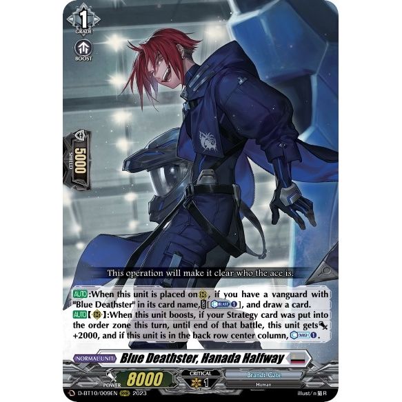 Image for Blue Deathster, Hanada Halfway (D-BT10/009EN) (D-BT10) - Cardfight Vanguard