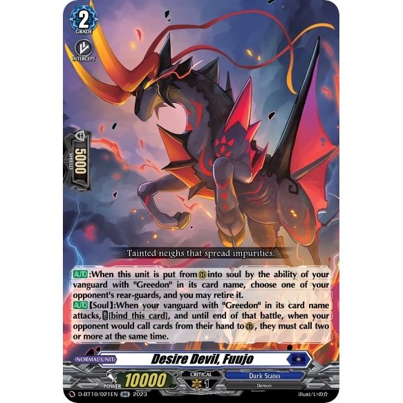 Image for Desire Devil, Fuujo (D-BT10/021EN) (D-BT10) - Cardfight Vanguard