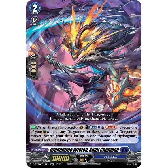 Image for Dragontree Wretch, Skull Chemdah (D-BT10/022EN) (D-BT10) - Cardfight Vanguard