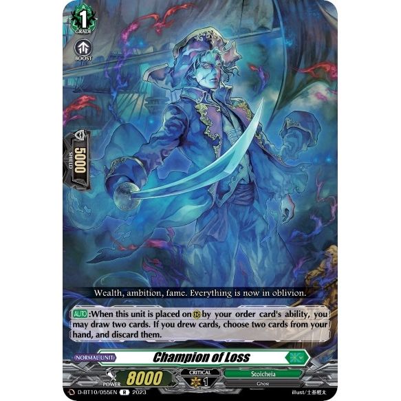 Image for Champion of Loss (D-BT10/055EN) (D-BT10) - Cardfight Vanguard