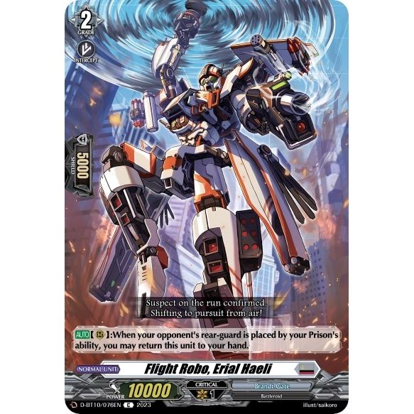 Image for Flight Robo, Erial Haeli (D-BT10/076EN) (D-BT10) - Cardfight Vanguard