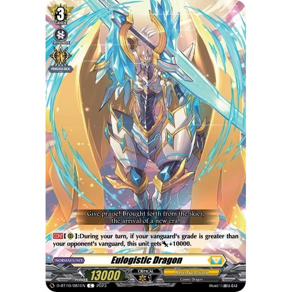 Image for Eulogistic Dragon (D-BT10/081EN) (D-BT10) - Cardfight Vanguard