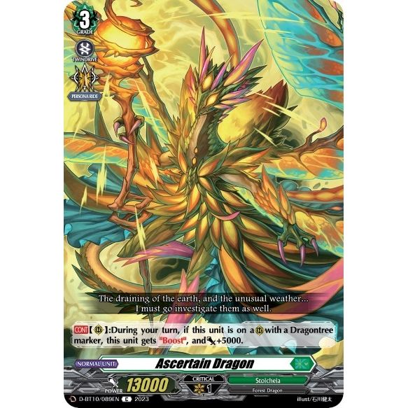 Image for Ascertain Dragon (D-BT10/089EN) (D-BT10) - Cardfight Vanguard