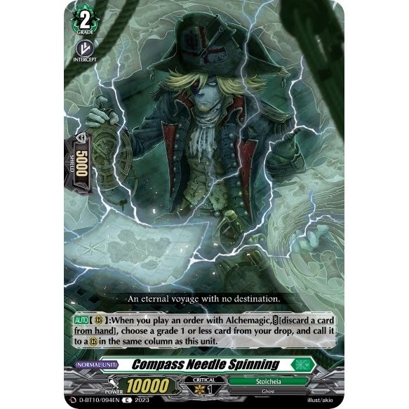Image for Compass Needle Spinning (D-BT10/094EN) (D-BT10) - Cardfight Vanguard