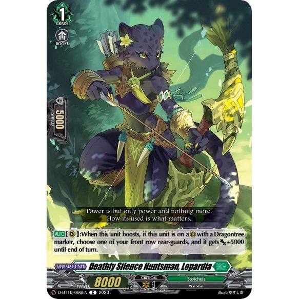 Image for Deathly Silence Huntsman, Lepardia (D-BT10/096EN) (D-BT10) - Cardfight Vanguard
