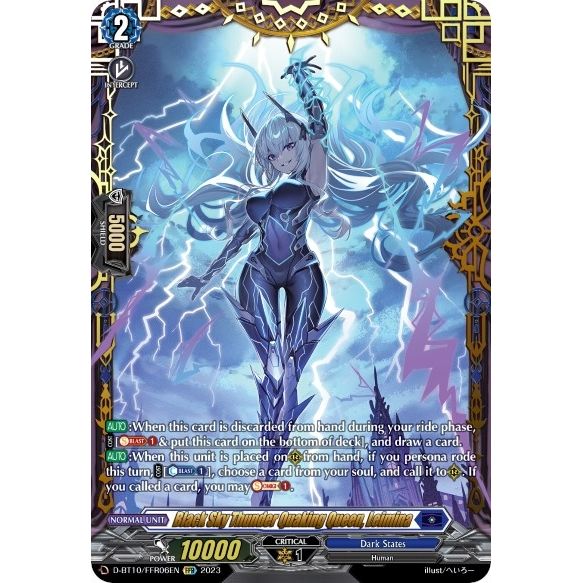 Image for Black Sky Thunder Quaking Queen, Leimina (FFR) (D-BT10/FFR06EN) (D-BT10) - Cardfight Vanguard