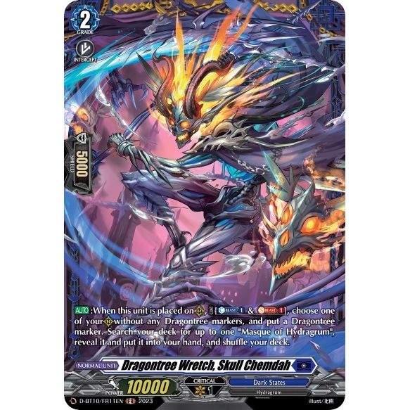 Image for Dragontree Wretch, Skull Chemdah (FR) (D-BT10/FR11EN) (D-BT10) - Cardfight Vanguard