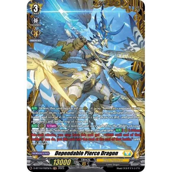 Image for Dependable Pierce Dragon (FR) (D-BT10/FR25EN) (D-BT10) - Cardfight Vanguard