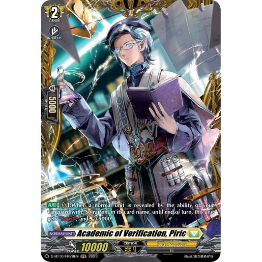 Image for Academic of Verification, Piric (FR) (D-BT10/FR29EN) (D-BT10) - Cardfight Vanguard