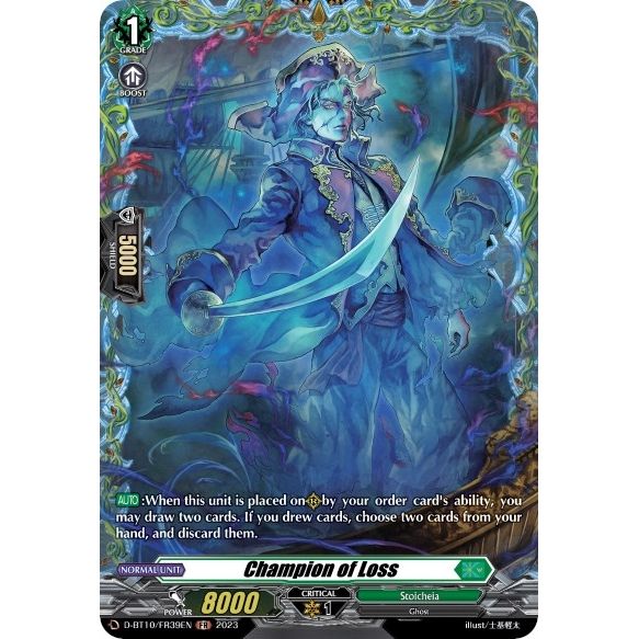Image for Champion of Loss (FR) (D-BT10/FR39EN) (D-BT10) - Cardfight Vanguard