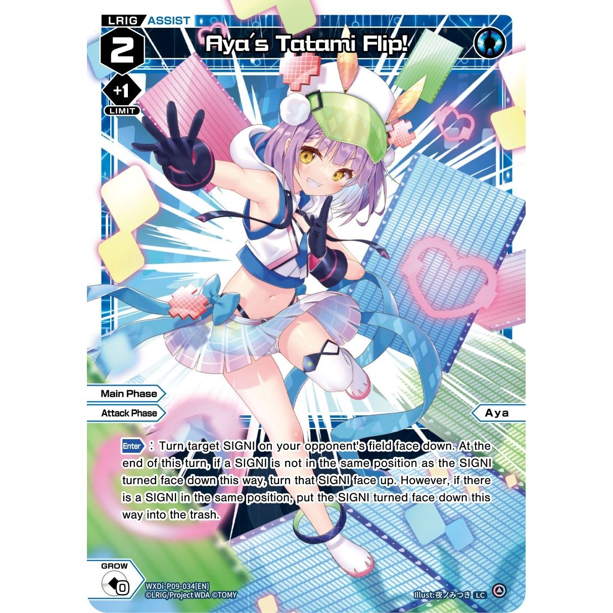 Image for Aya's Tatami Flip! (WXDi-P09-034[EN]) (WXDi-P09) - WIXOSS