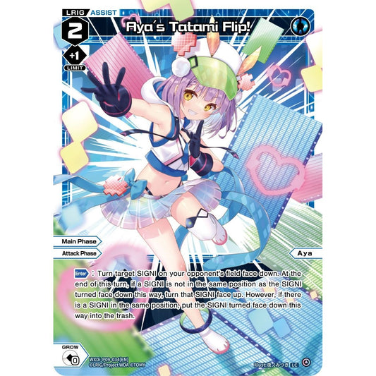 Image for Aya's Tatami Flip! (WXDi-P09-034[EN]) (WXDi-P09) - WIXOSS