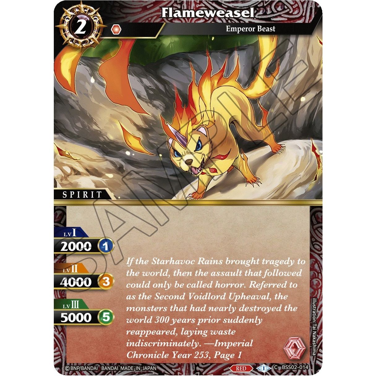 Image for Flameweasel (BSS02-014) (BSS02) - Battle Spirits Saga