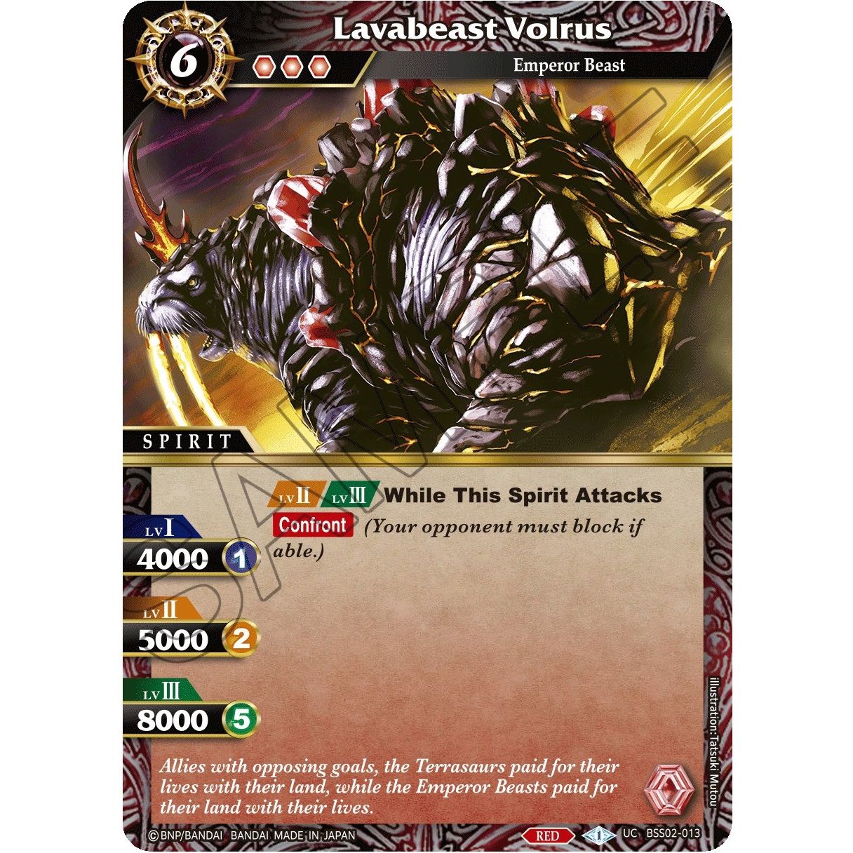 Image for Lavabeast Volrus (BSS02-013) (BSS02) - Battle Spirits Saga