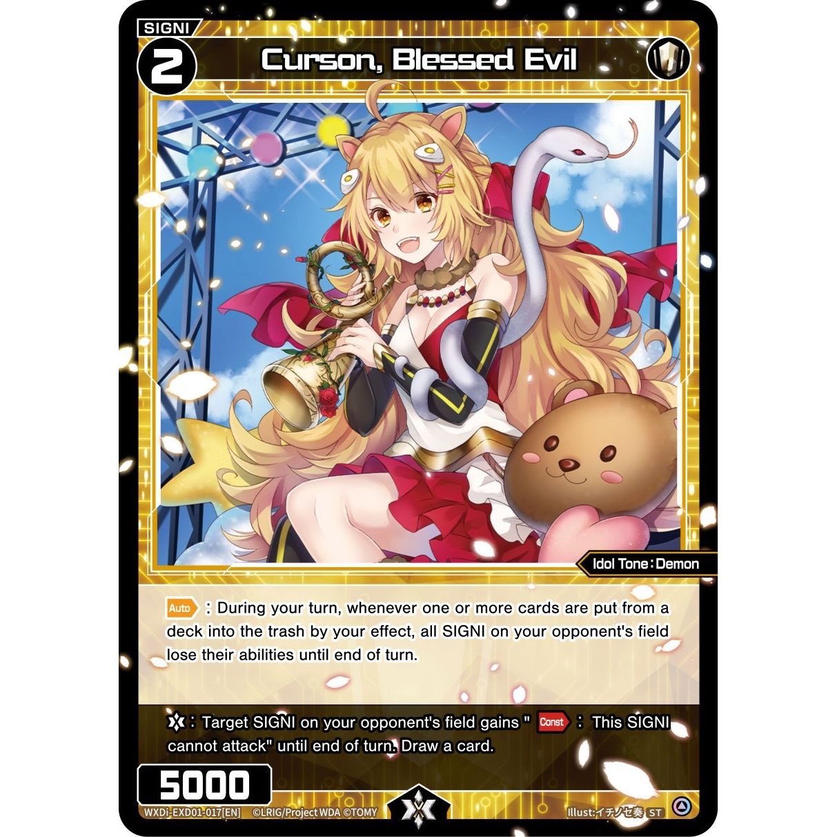 Image for Curson, Blessed Evil (WXDi-EXD01-017[EN]) (WXDi-EXD01) - WIXOSS