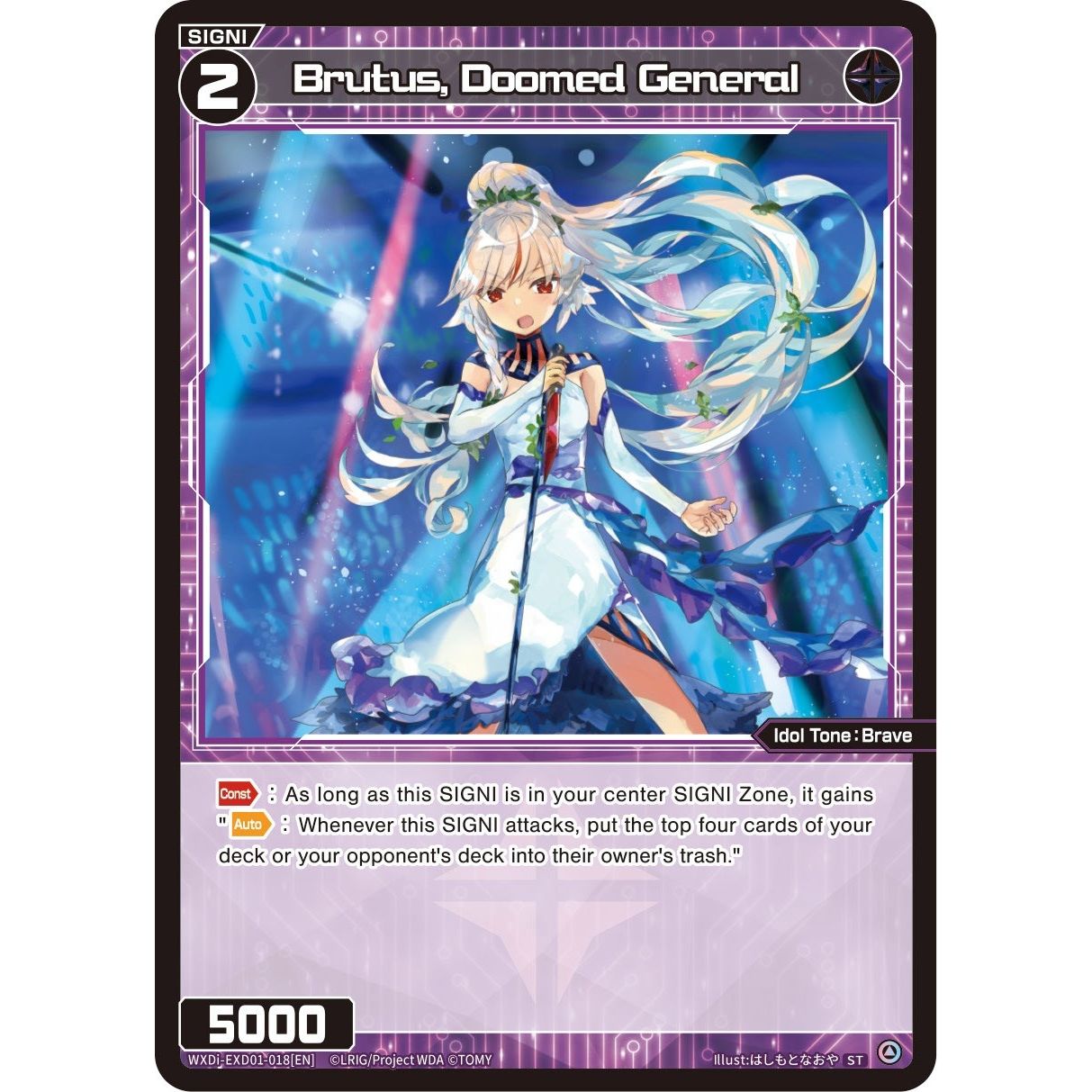Image for Brutus, Doomed General (WXDi-EXD01-018[EN]) (WXDi-EXD01) - WIXOSS