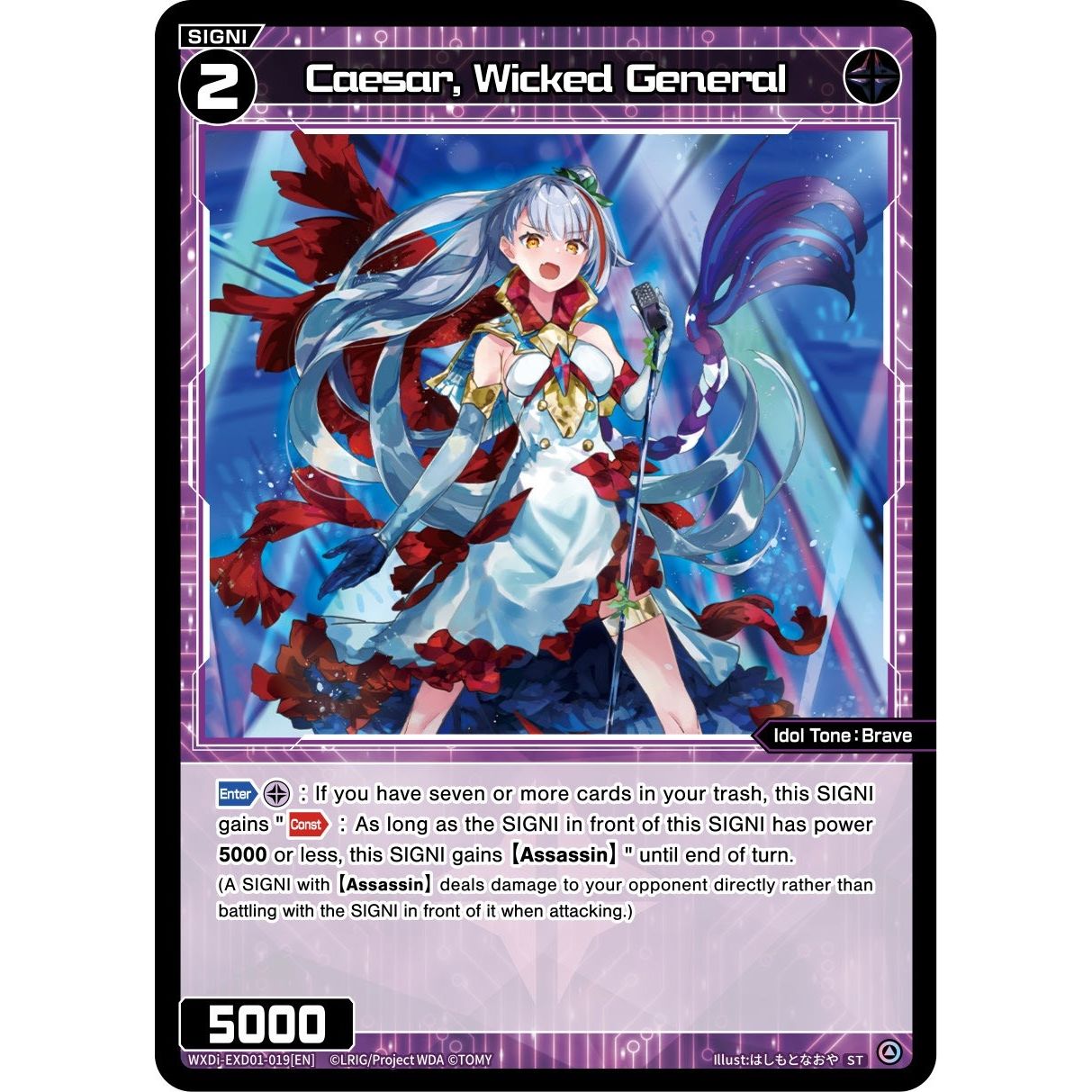 Image for Caesar, Wicked General (WXDi-EXD01-019[EN]) (WXDi-EXD01) - WIXOSS