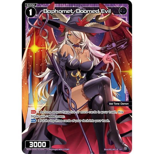 Image for Baphomet, Doomed Evil (WXDi-EXD01-015[EN]) (WXDi-EXD01) - WIXOSS