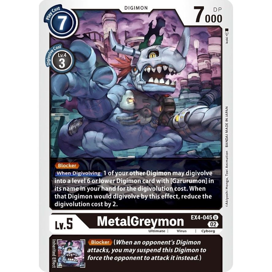 Image for MetalGreymon - EX4-045 (EX4-045 U) (EX04) - Digimon Card Game