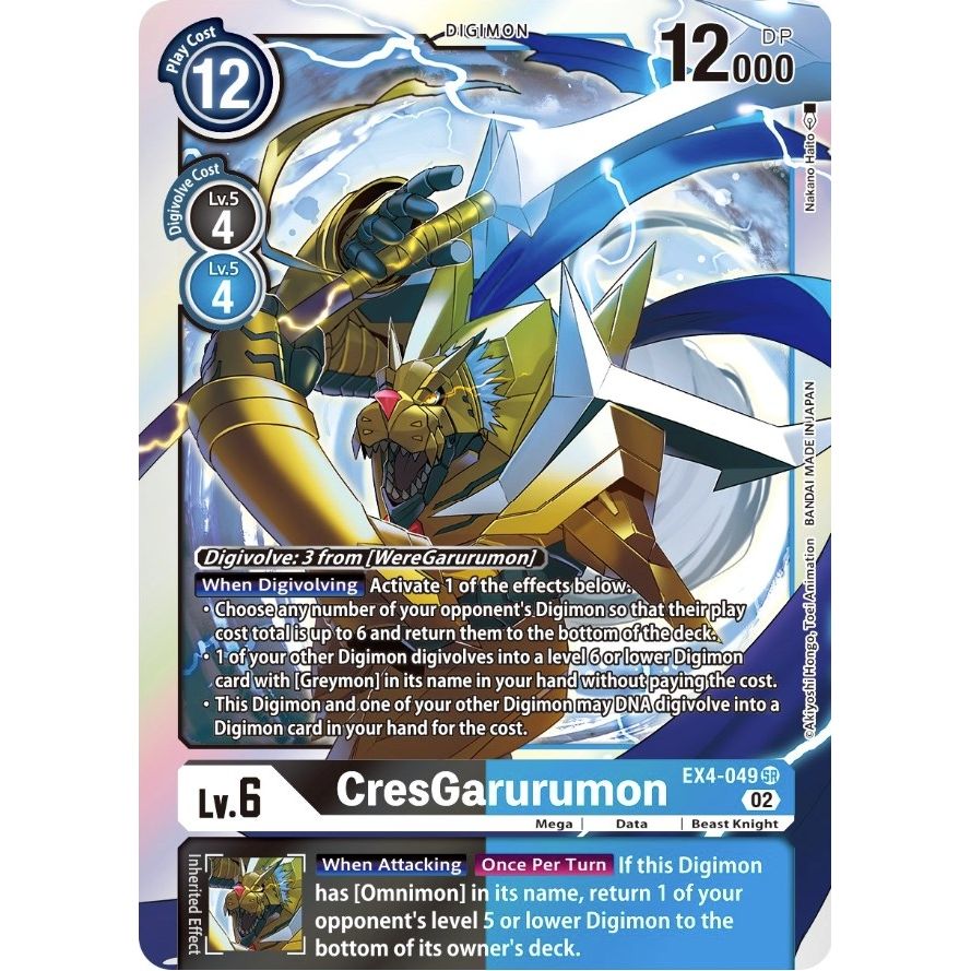 Image for CresGarurumon (EX4-049 SR) (EX04) - Digimon Card Game