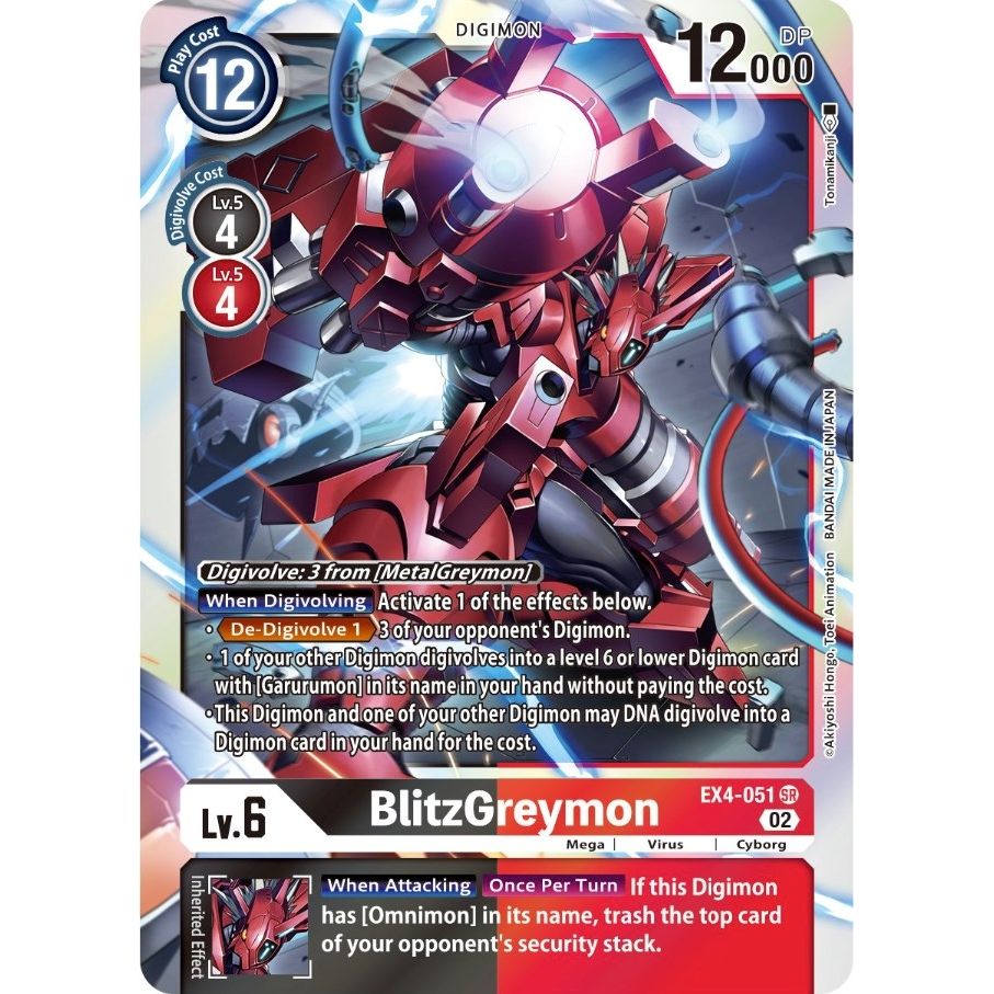 Image for BlitzGreymon (EX4-051 SR) (EX04) - Digimon Card Game