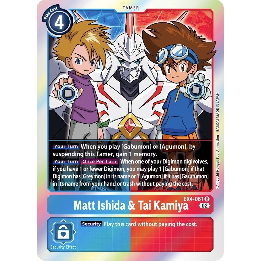 Image for Matt Ishida & Tai Kamiya (EX4-061 R) (EX04) - Digimon Card Game