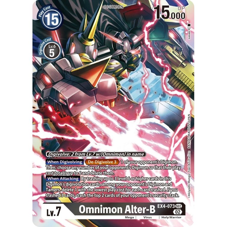 Image for Omnimon Alter-B (EX4-073 SEC) (EX04) - Digimon Card Game