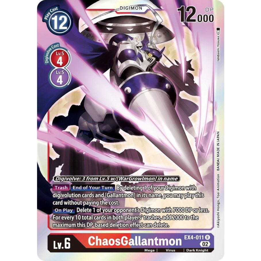 Image for ChaosGallantmon (EX4-011 R) (EX04) - Digimon Card Game