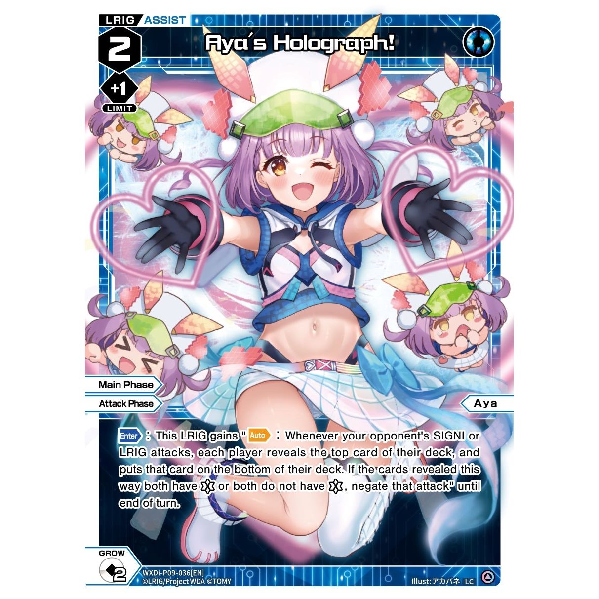 Image for Aya's Holograph! (WXDi-P09-036[EN]) (WXDi-P09) - WIXOSS