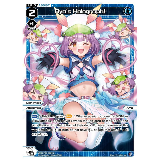 Image for Aya's Holograph! (WXDi-P09-036[EN]) (WXDi-P09) - WIXOSS