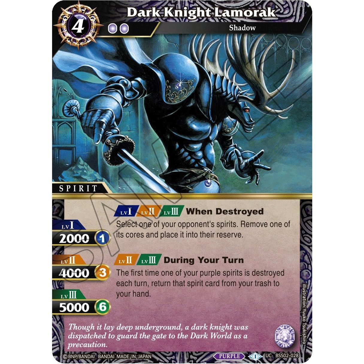 Image for Dark Knight Lamorak (BSS02-028) (BSS02) - Battle Spirits Saga