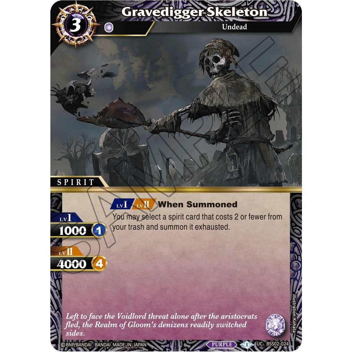 Image for Gravedigger Skeleton (BSS02-024) (BSS02) - Battle Spirits Saga