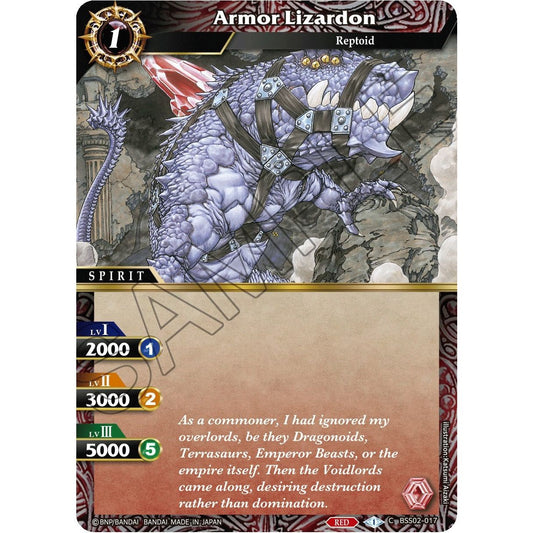 Image for Armor Lizardon (BSS02-017) (BSS02) - Battle Spirits Saga