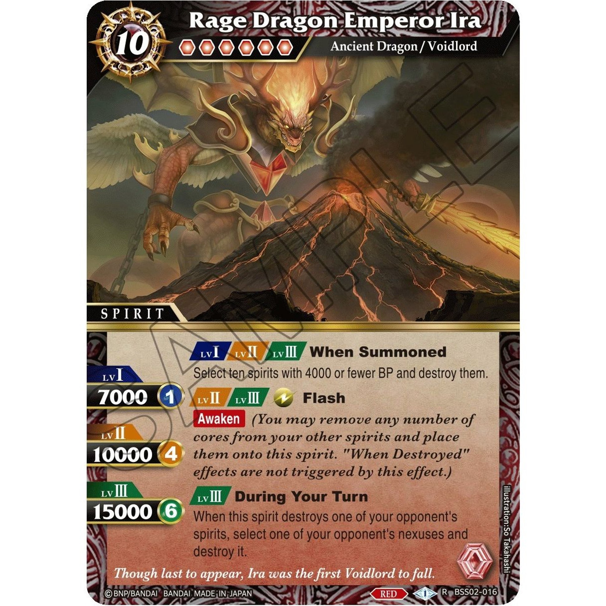 Image for Rage Dragon Emperor Ira (BSS02-016) (BSS02) - Battle Spirits Saga