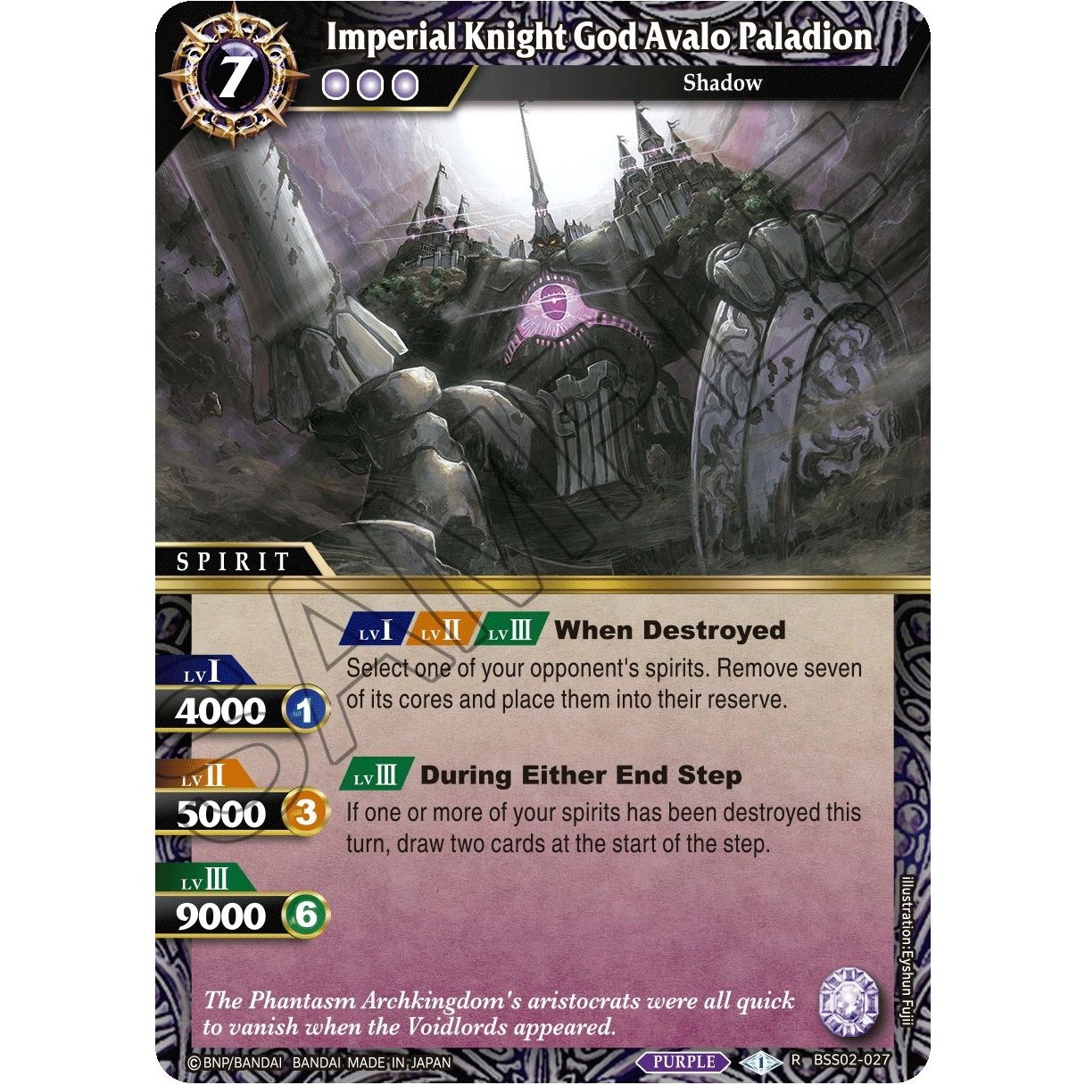 Image for Imperial Knight God Avalo Paladion (BSS02-027) (BSS02) - Battle Spirits Saga