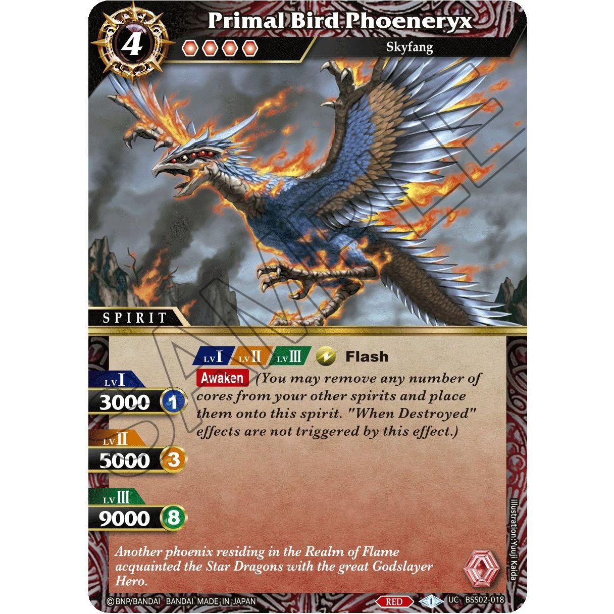 Image for Primal Bird Phoeneryx (BSS02-018) (BSS02) - Battle Spirits Saga
